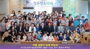이유있는 고난 (살후 1:1-5)