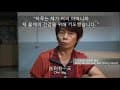 성령받은 체험
