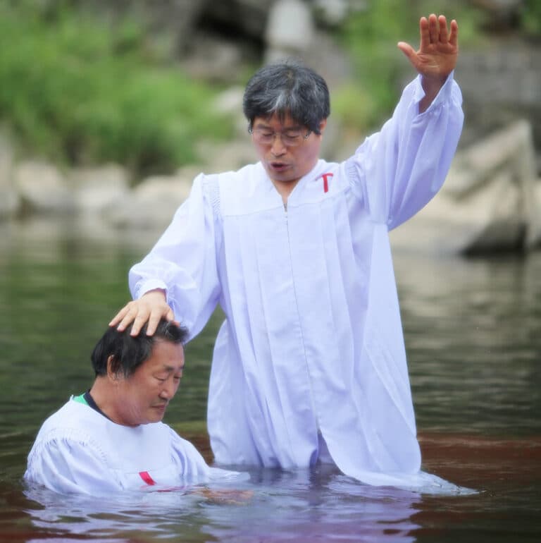 세례에 대한 우리의 믿음