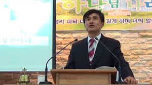 교회에 대한 우리의 믿음