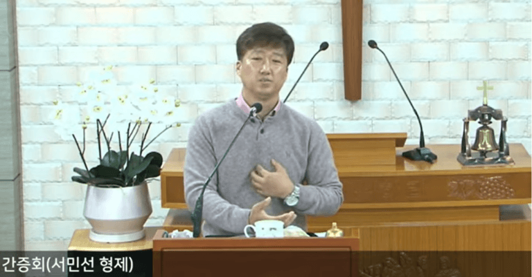 [성도간증] 천안교회 서민선 형제님 간증입니다