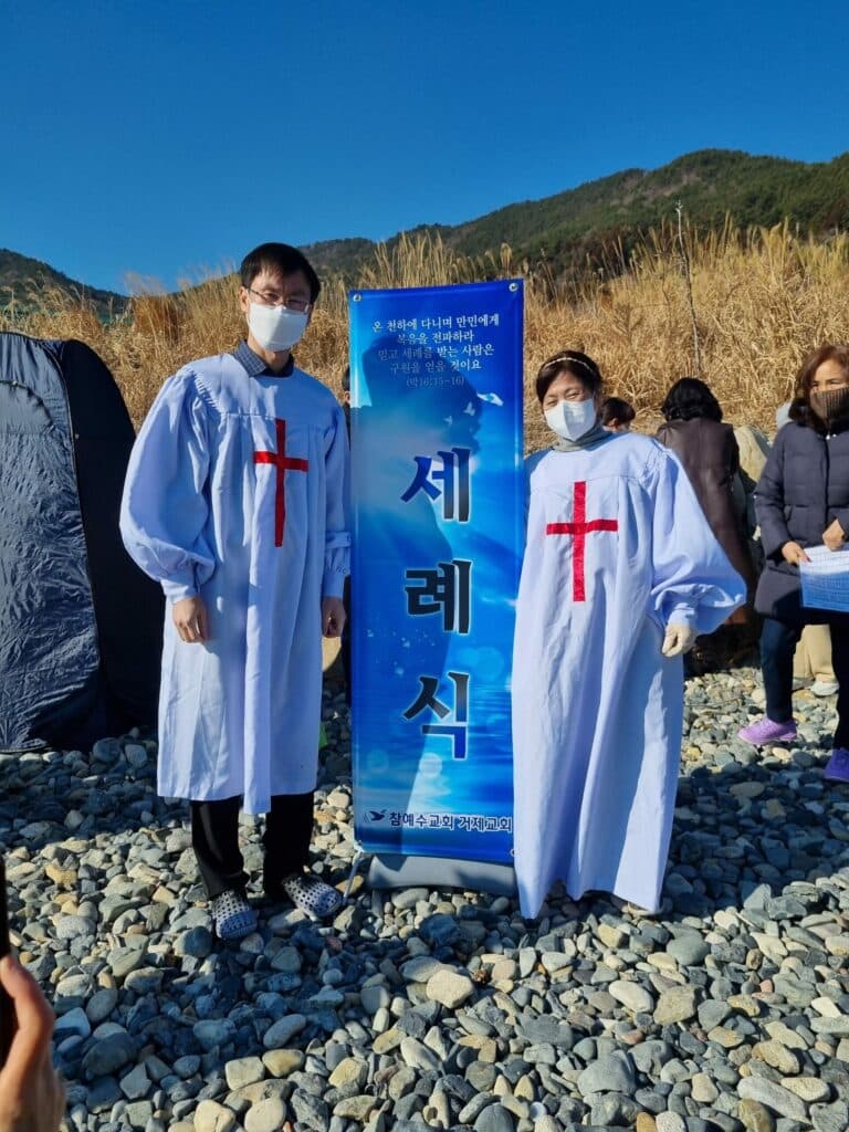 [성도소개]거제교회 최종선 자매님을 소개합니다.