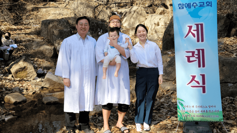 [성도소개] 하나님의 자녀로 거듭난 시후를 소개합니다
