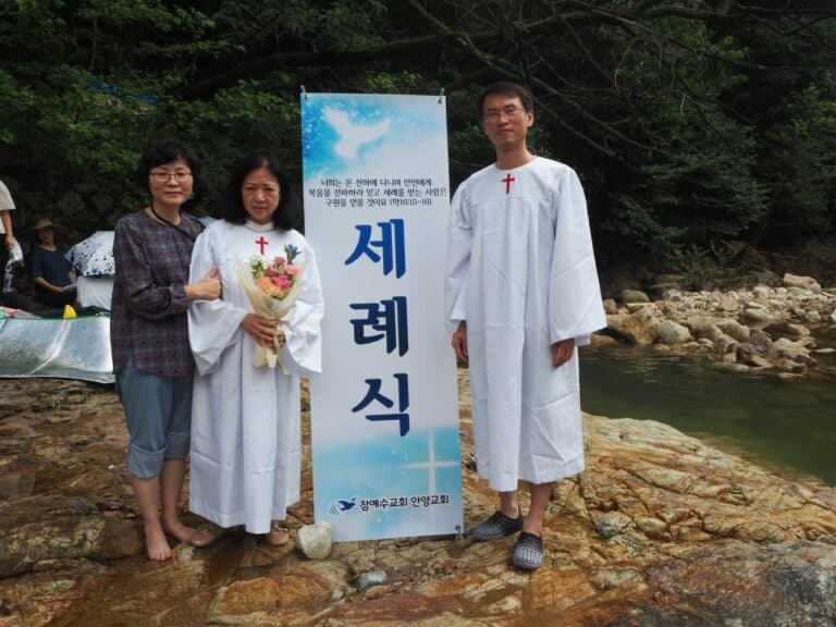 [성도 소개] 박재* 자매님을 소개합니다!