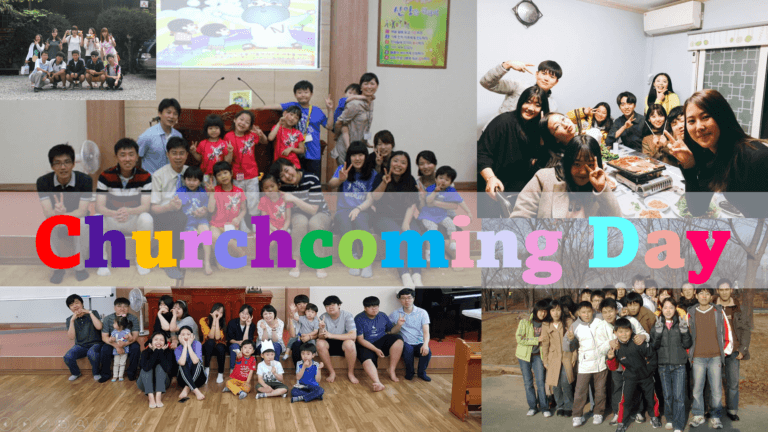 [교회행사]인천교회에서 학생청년부 Churchcoming Day를 개최했어요!