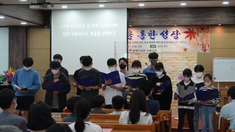 [기관소개-학생부]  수원교회 학생부를 소개합니다.