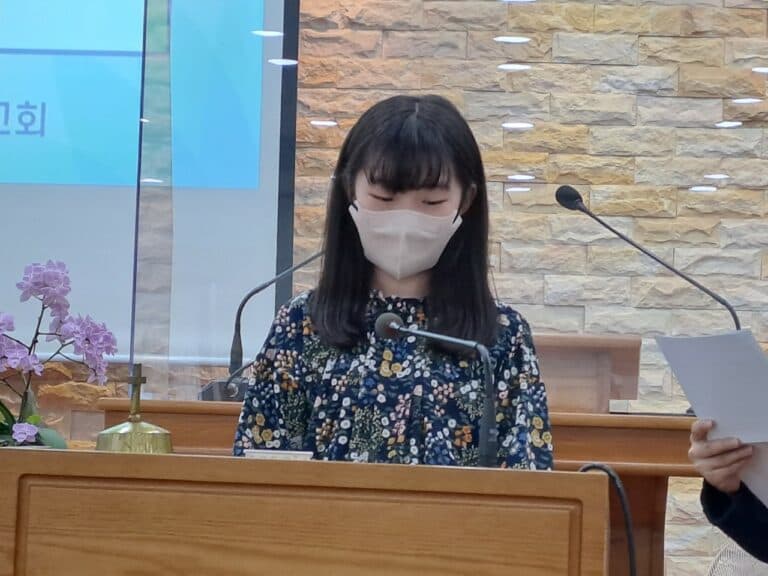 [성도소개] 하나님의 자녀 김*엘 자매(초 5)