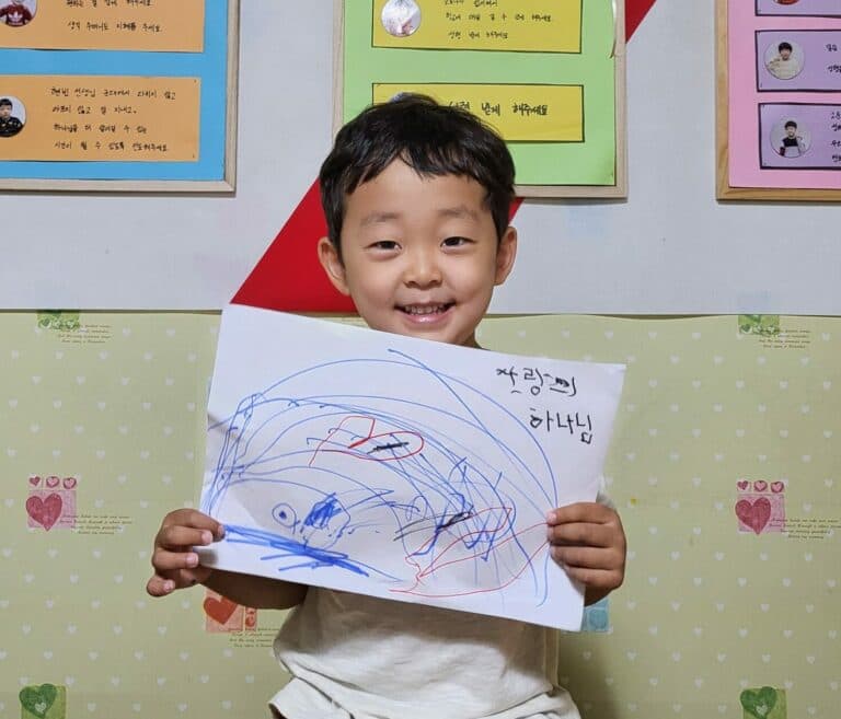 [신앙의향기] 아동부 – 내가 믿는 하나님은?