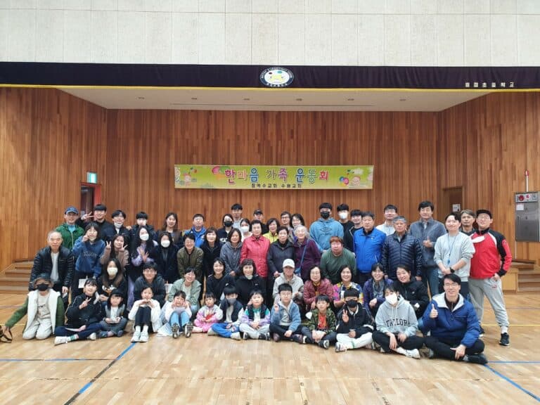 [교회 행사] 수원교회 행사모음