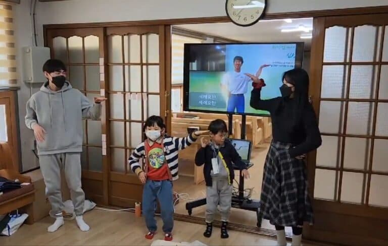 [송년행사] 주님 안에 큰 기쁨을 나누어요!