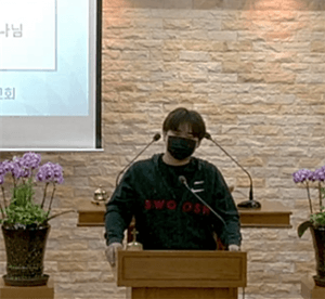 [성도소개] 하나님의 자녀 홍*산 형제(중 3)