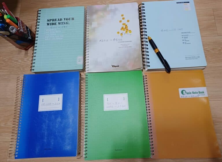 [신앙의 향기] 손글씨 필사노트