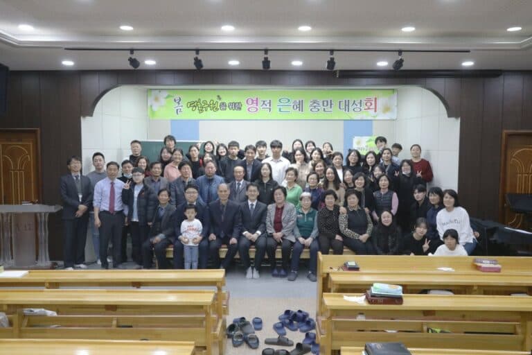 [교회행사] 광주교회 봄 영은회