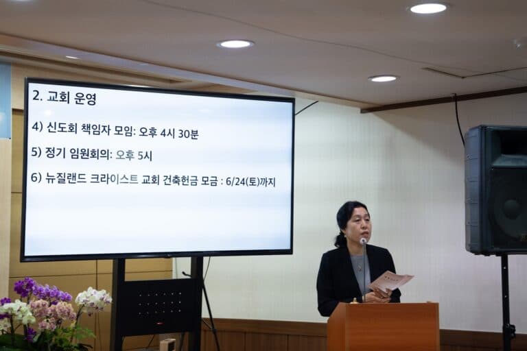 [성도 소개] 모든 길은 로마로 통한다? 모든 길은 이해* 교무님으로 통한다!