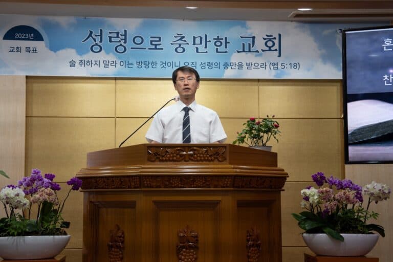 [복음 메시지] 열매 없는 무화과나무 (마21:18-22)