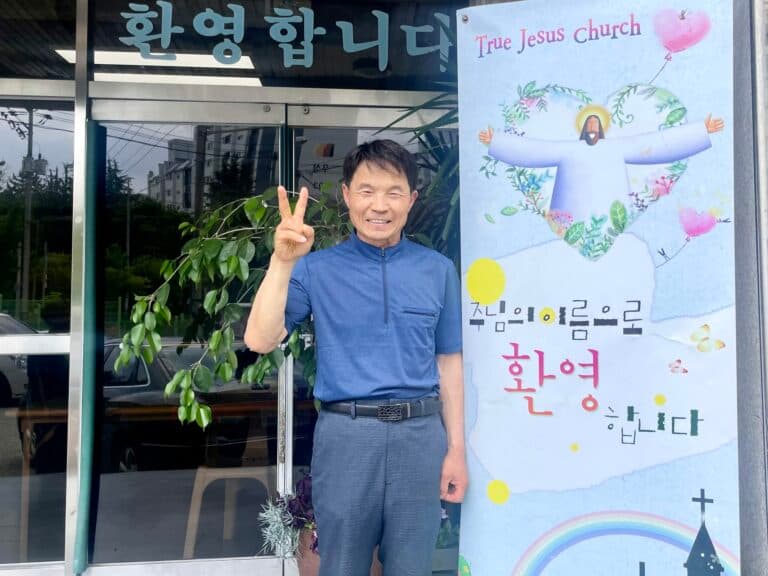 [성도간증] 전주교회 김상수형제님의 전도생활