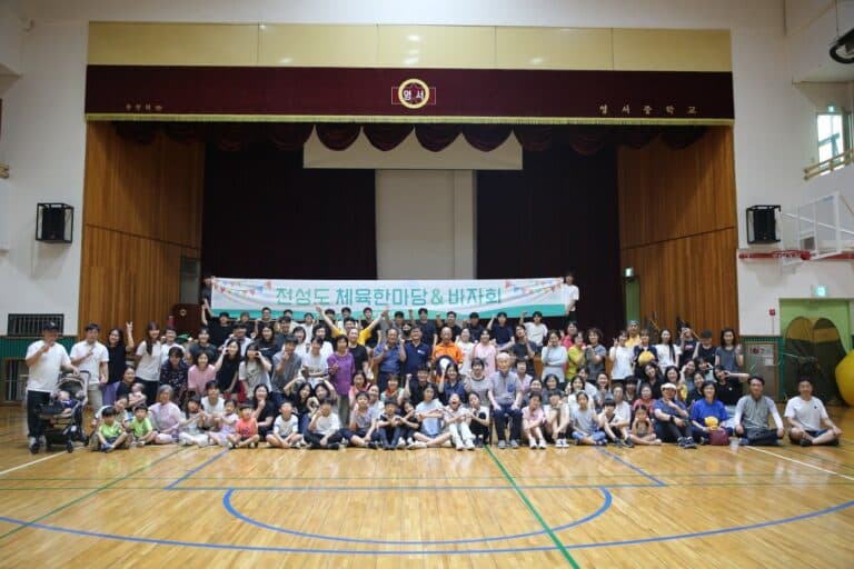 [교회행사] 교회를 세우는 힘! (2023년 대방교회 전성도 체육 한마당 & 바자회)