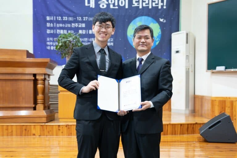 [신양의 향기] 제18기 이남찬 신학생 졸업식