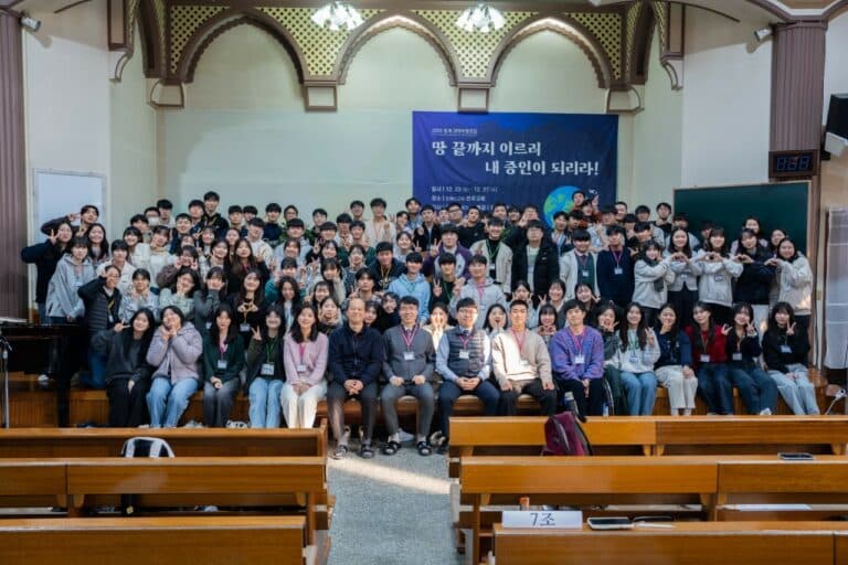[교육부] 2023년 동계 대학부 영은회
