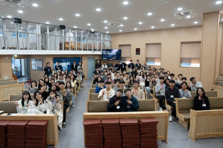[교육부] 교사세미나