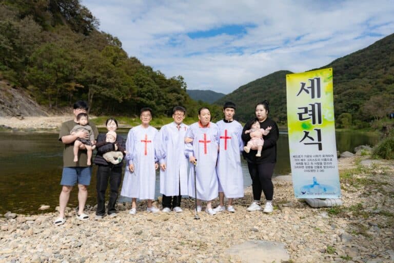[성도소개] 2023년 전주교회 하반기 수세자를 소개합니다.