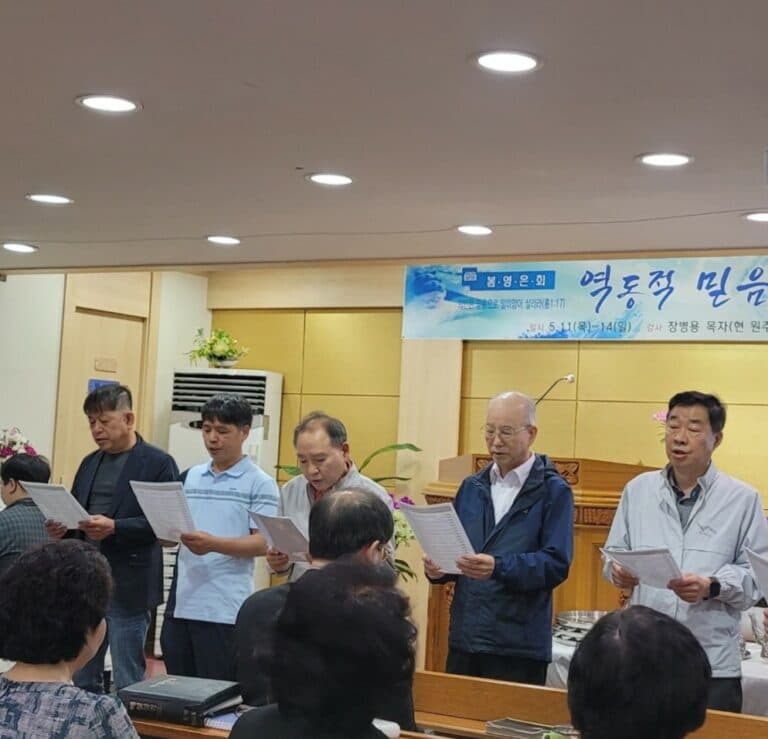 [기관 소개] 안양교회의 든든한 버팀목, 사무엘회를 소개합니다!