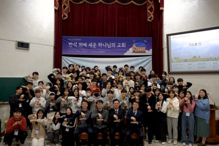 [교육부] 2024년 동계 학생부 영은회 개최
