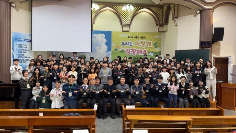 [교육부] 2024년 아동부 영은회 개최