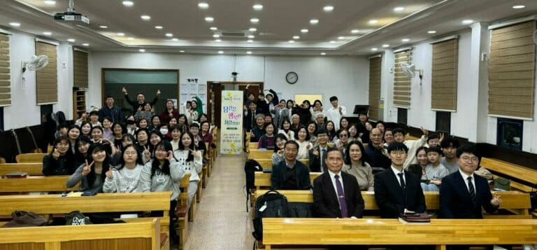 [교회행사] 광주교회 봄영은회 “당신은 행복한 사람입니다”