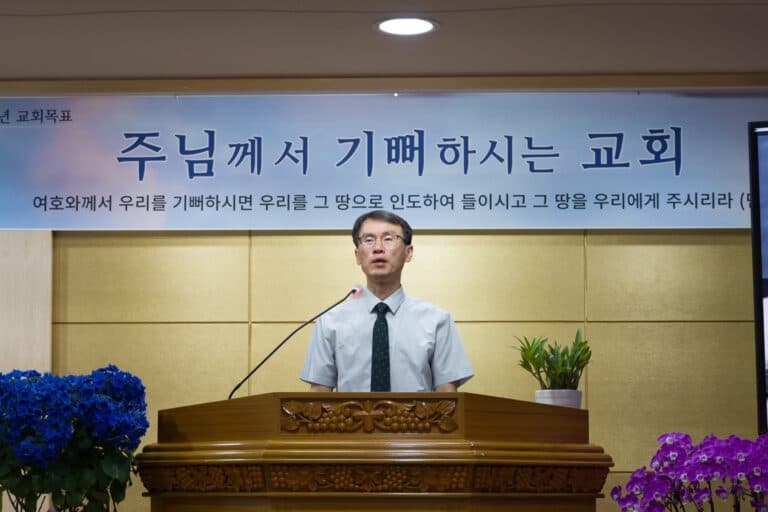 [복음메시지] 목마르지 않는 물 (요4:3-18)