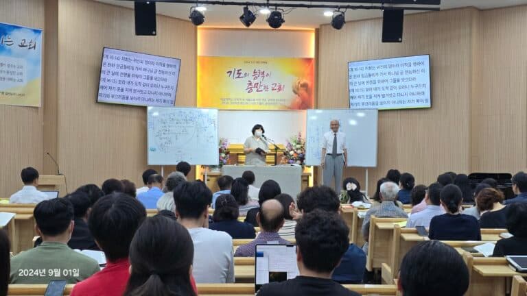 [교무부] 하반기 임직자 강습회