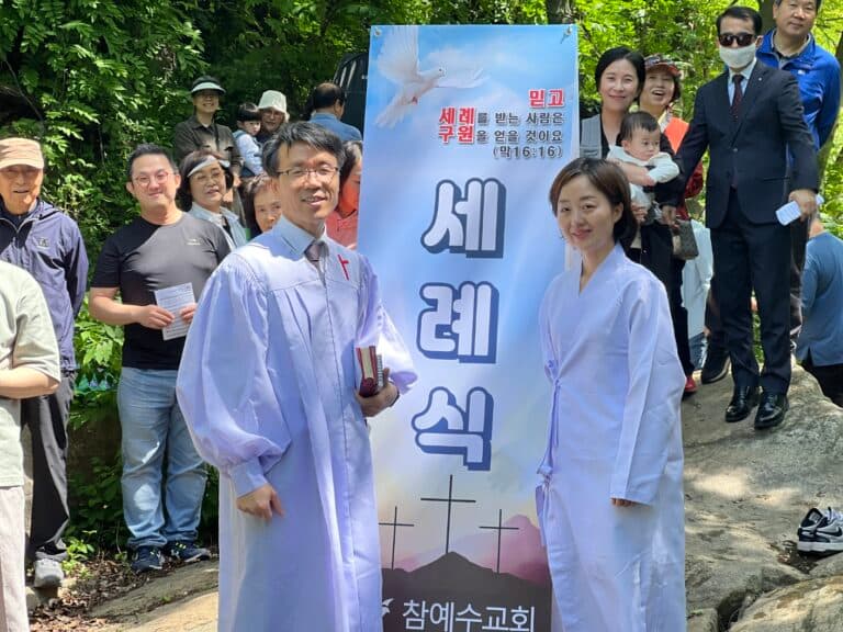 [성도 소개] 수원교회 곽*정 자매를 소개합니다.