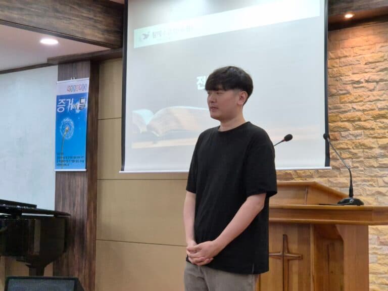 [성도소개] 전입 성도 양*진 자매, 구*현 형제