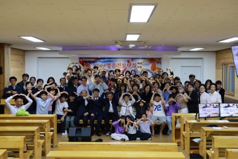 [교회행사]안산교회 가을영은전도영은회