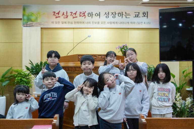 [기관 소개] 안양교회 아동부를 소개합니다
