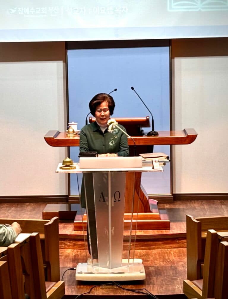 [성도 간증] 하나님의 은혜 (부산교회 최정연 집사님)