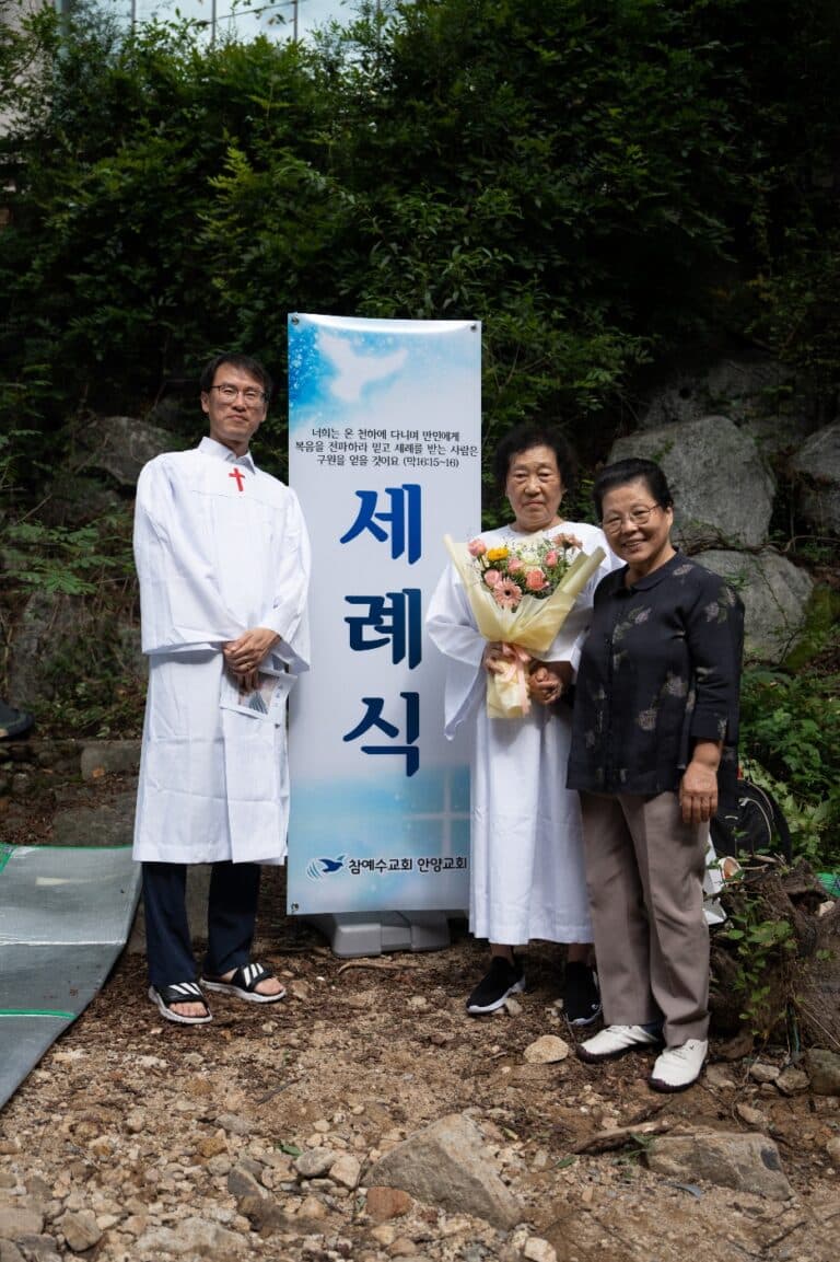 [성도 소개] 안양교회 조갑* 모친을 소개합니다!