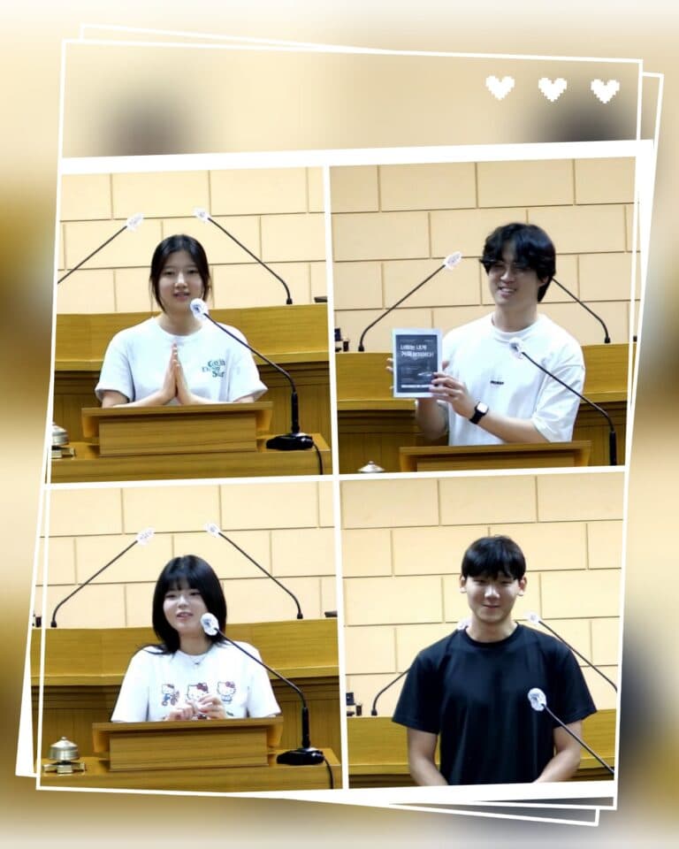 [성도간증] 대학부 영은회 다녀와서