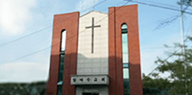 목포교회 전경