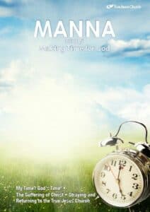 MANNA 78: MAKING TIME FOR GOD